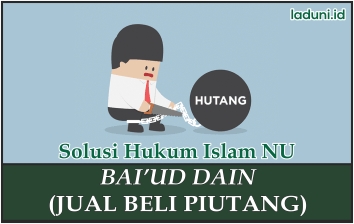 Hukum Jual Beli Hutang Piutang Bisnis Dan Perdagangan