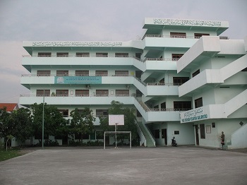 Pesantren Sabilur Rosyad Sidoarjo