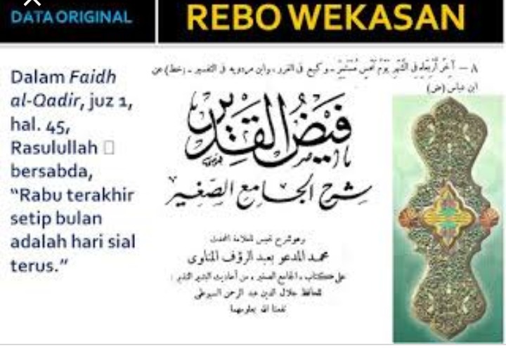 Hukum Shalat Sunat Rabu Terakhir Bulan Safar