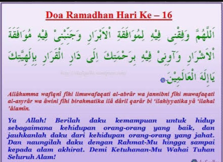 Doa Puasa Hari ke-16 Ramadhan dan Hikmahnya