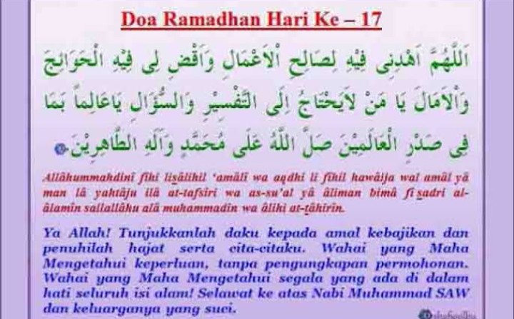 Doa Hari ke-17 Puasa Ramadhan dan Hikmahnya