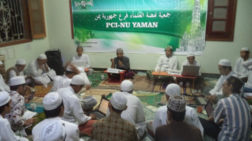 Munas Konbes NU Akan Bahas Tiga Persoalan, Apa Saja?