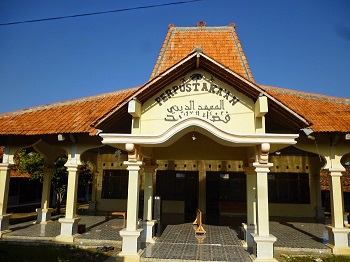 Pesantren Fadllul Wahid Grobogan