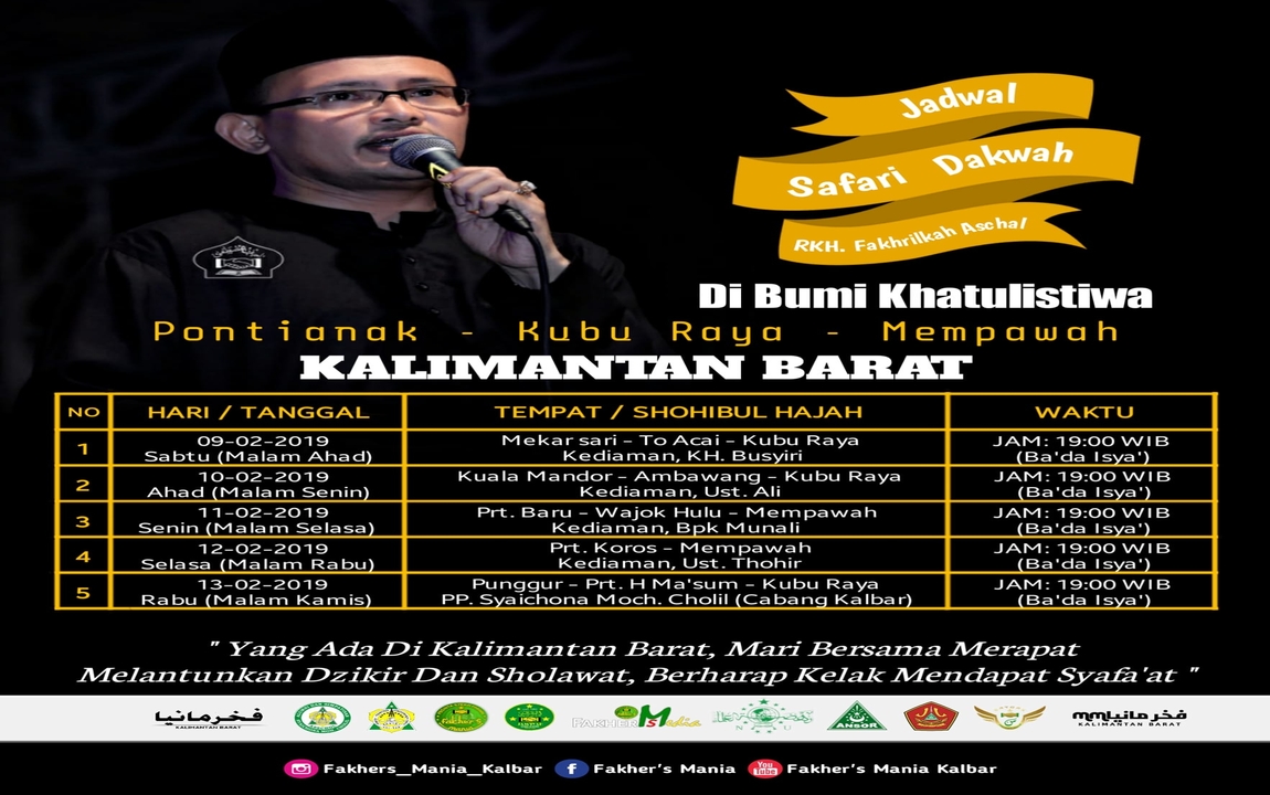 Jadwal Safari Dakwah RKH Fakhrillah Aschal di Kalbar 2019