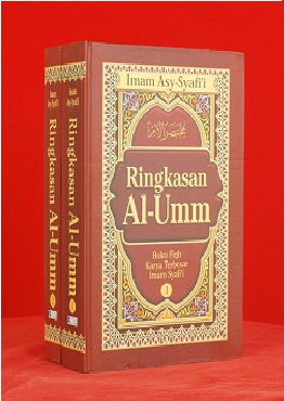 Riwayat Imam ar-Rabi’ ibn Sulaimanal-Muradi