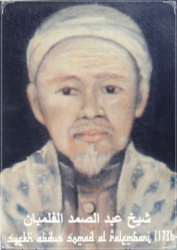 Syekh Abdus Samad Al-Palimbani #2: Karya Monumental dan Kiprahnya