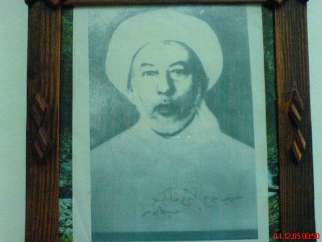 Biografi Habib Nuh bin Muhammad Al Habsyi
