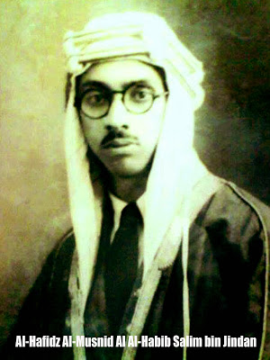 Biografi Habib Salim bin Jindan