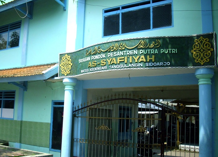 Pesantren As-Syafi'iyah Sidoarjo