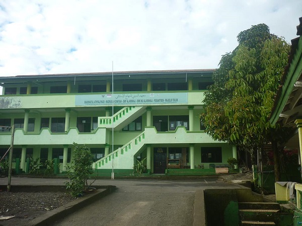 SMK Nahdlatul Ulama Al-Minhaj Bogor