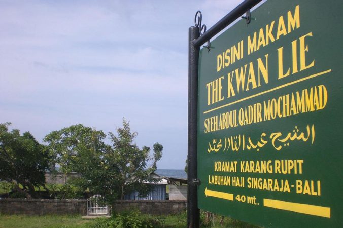 Wisata Religi Singaraja, Ngalap Berkah Makam Syech Abdul Qodir Muhammad (The Kuwan Lie)