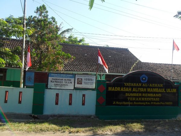 MAS Mamba'ul Ulum Rembang