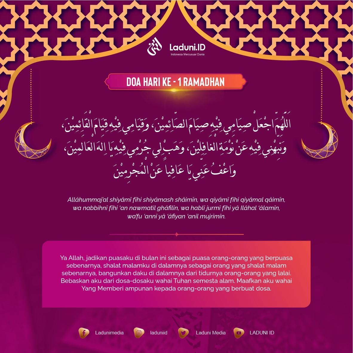 Doa Puasa Ramadhan Hari Pertama dan Hikmahnya