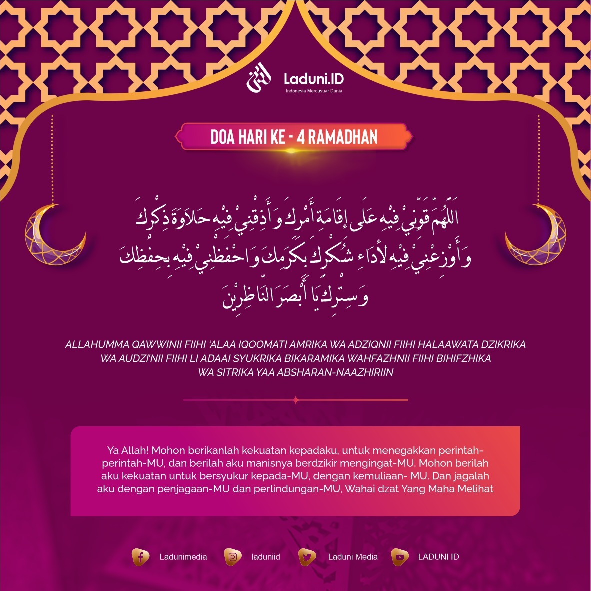 Doa Puasa Ramadhan Hari Keempat dan Hikmahnya