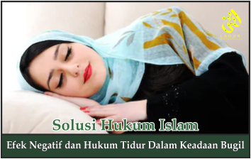 Efek Negatif dan Hukum Tidur dalam Keadaan Bugil