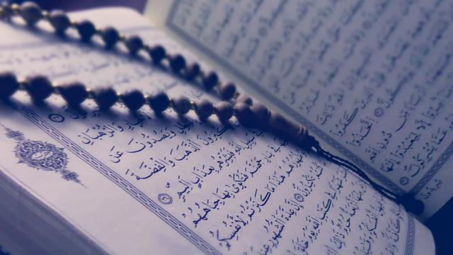 Al-Istikhdam dalam al Quran