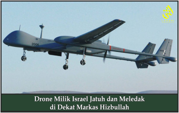 Drone Milik Israel Jatuh dan Meledak  di Dekat Markas Hizbullah