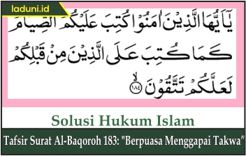 Tafsir Surat Al-Baqoroh 183: 