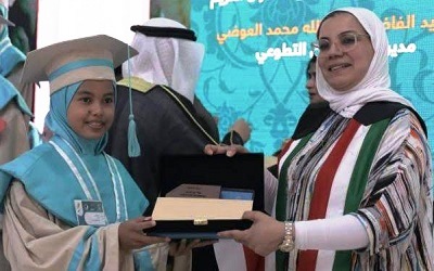 Santri Penghafal Al-Qur’an di Garut Dapat Hadiah 100 Dollar AS dari Kuwait