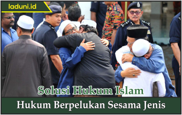 Hukum Berpelukan Sesama Jenis