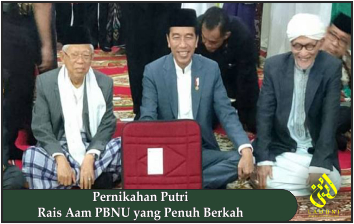 Pernikahan Putri Rais Aam Pbnu Yang Penuh Berkah Nasional Laduni Id