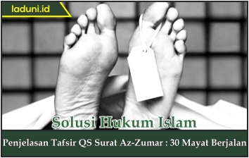 Penjelasan Tafsir QS Surat Az-Zumar ayat 30