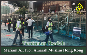 Meriam Air Picu Amarah Muslim Hong Kong