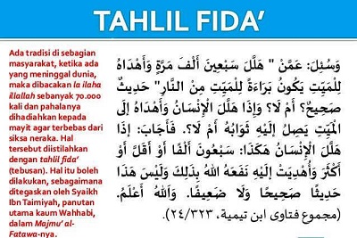 Tahlil Fida' Shughra