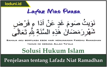 Penjelasan tentang Lafadz Niat Ramadhan