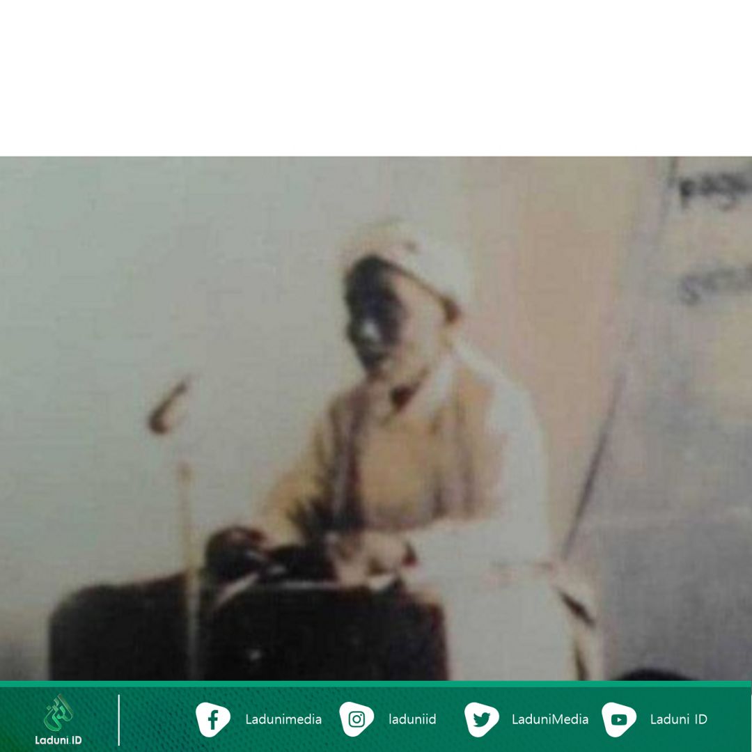 Biografi KH. Muhyiddin Pagelaran (Mama Pagelaran)