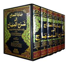 Biografi Syekh Syamsuddin ar-Ramli