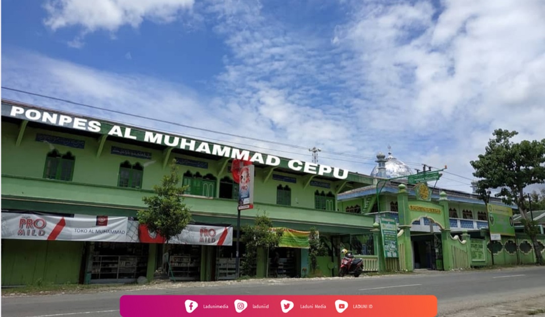 Pesantren Al Muhammad, Cepu Blora