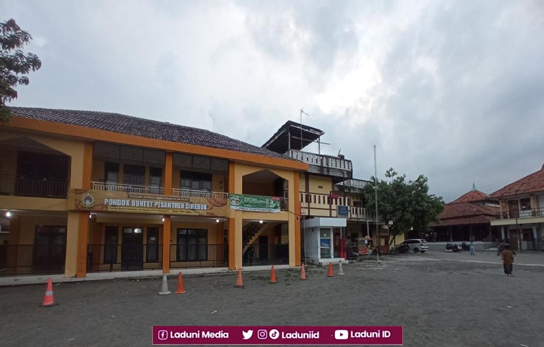 Ziarah di Makam KH. Anas Abdul Jamil Buntet, Muqaddam Pertama Tarekat Tijaniyah