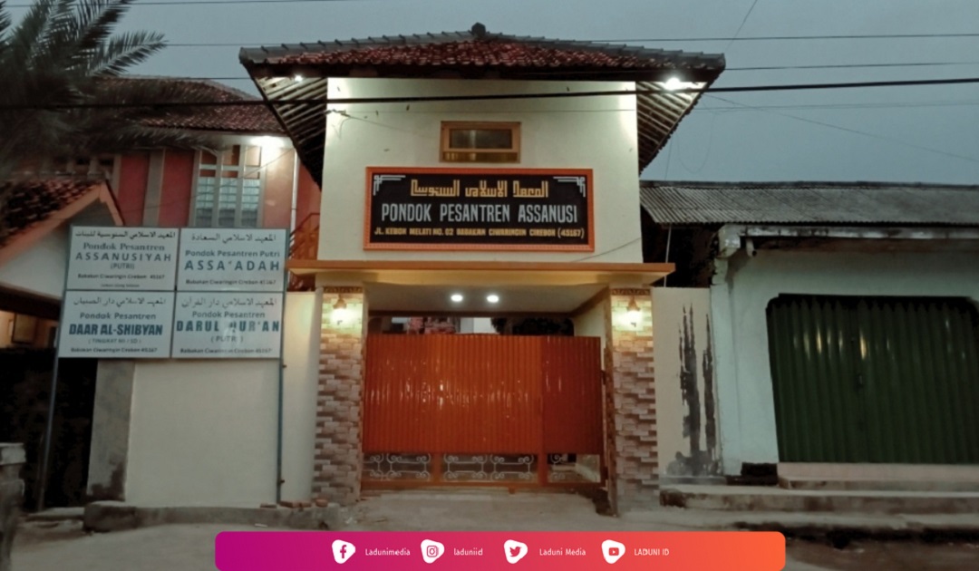 Pesantren Assanusi Cirebon