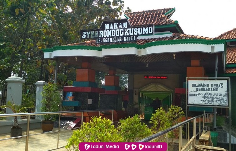 Ziarah di Makam Syaikh KH.R Ronggo Kusumo, Pendakwah Islam di Desa Ngemplak Pati