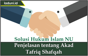 Tingkatkan Peran,  Ketua Muslimat NU Majalengka Ajak untuk Aktif di Segala Bidang