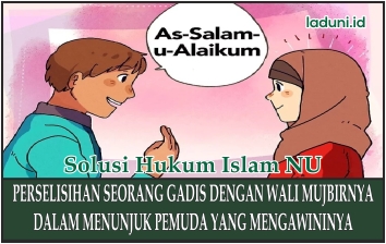 Mengucapkan Salam kepada Perempuan