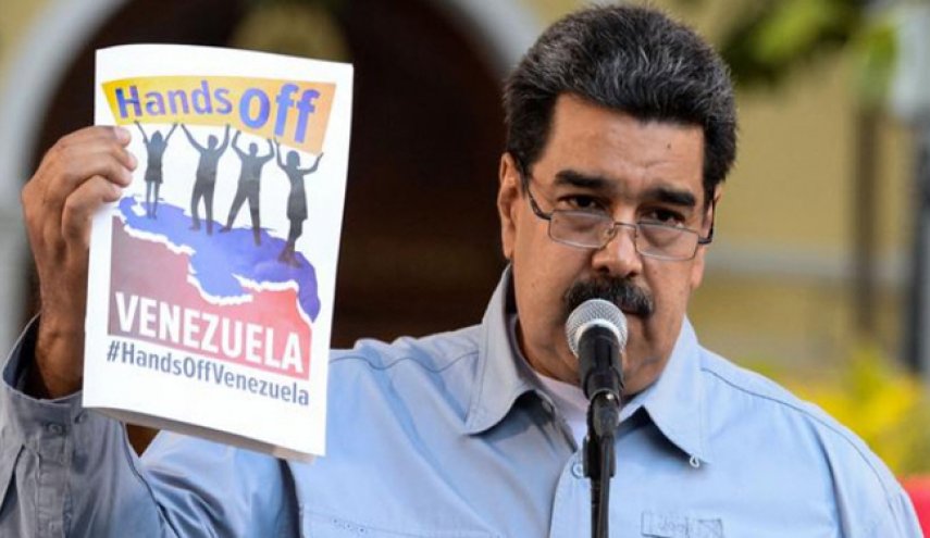 Nicholas Maduro: Venezuela Tidak Butuh Bantuan AS