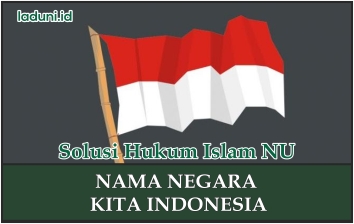 Apakah Indonesia Adalah Negara Islam?