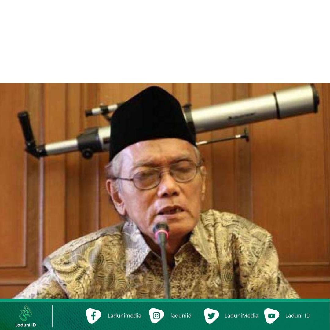 Biografi KH. Ghozalie Masroeri