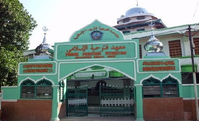 Pesantren Futuhiyyah Mranggen Demak