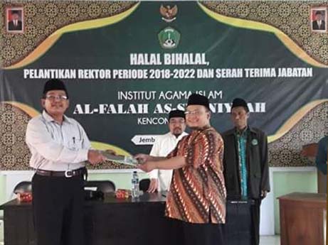 Gus Rijal MZ, Rektor Baru Institut Agama Islam Al Falah Assuniyyah Jember