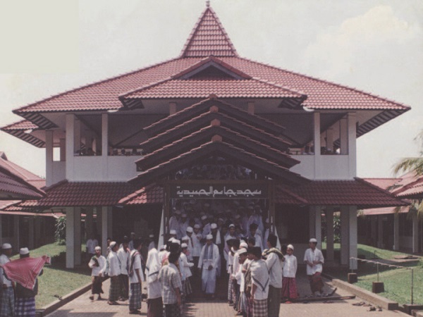 Pesantren Al-Hamidiyah Depok