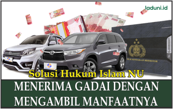 Hukum Menerima Gadai dengan Mengambil Manfaatnya