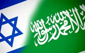 Makin Mesra Hubungan Arab Saudi dengan Israel