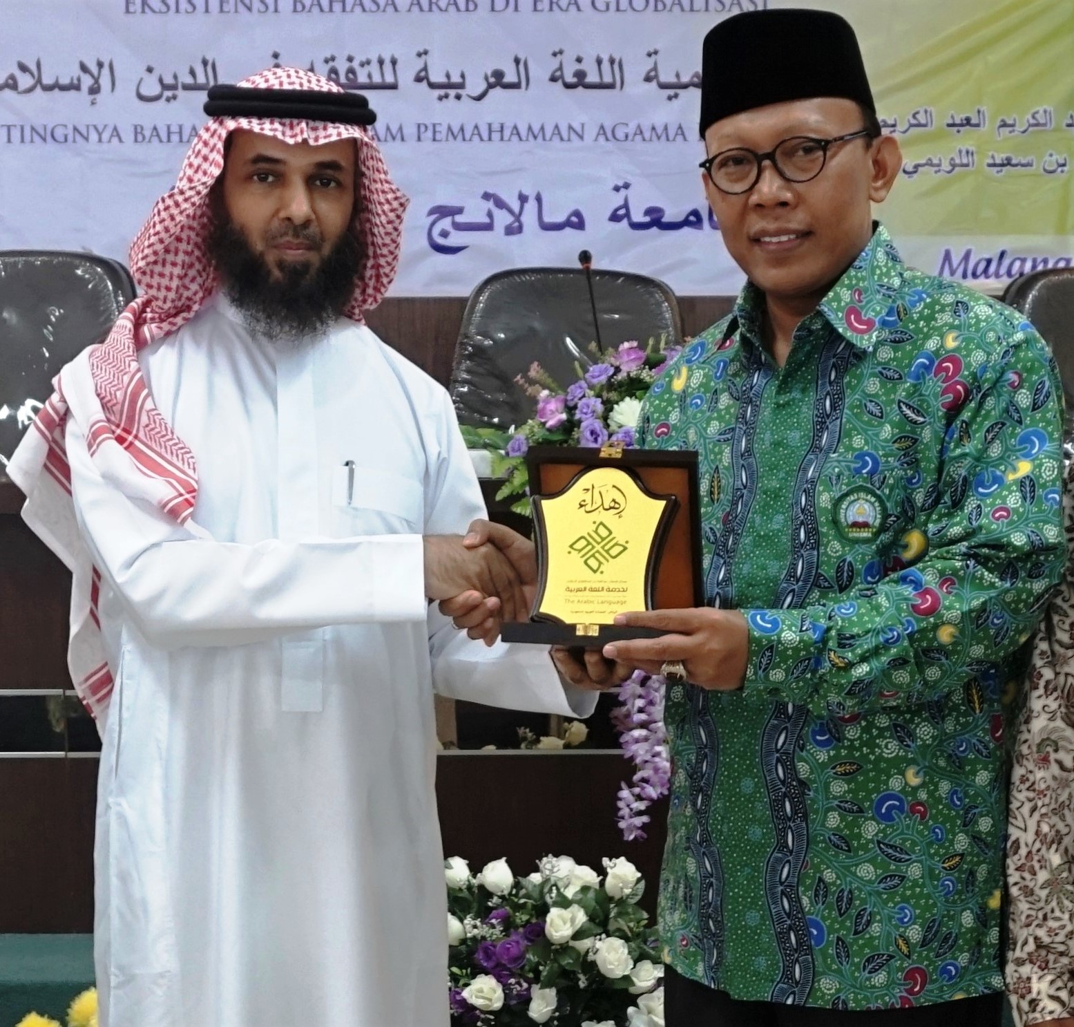 UNISMA Siap Buka Prodi Bahasa Arab