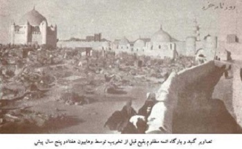 Kedermawanan Sayyidina Abdul Muthalib, Kakek Rasulullah yang Makamnya Dihancurkan