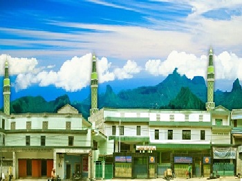 Pesantren Lembaga Tinggi Pesantren Luhur Malang