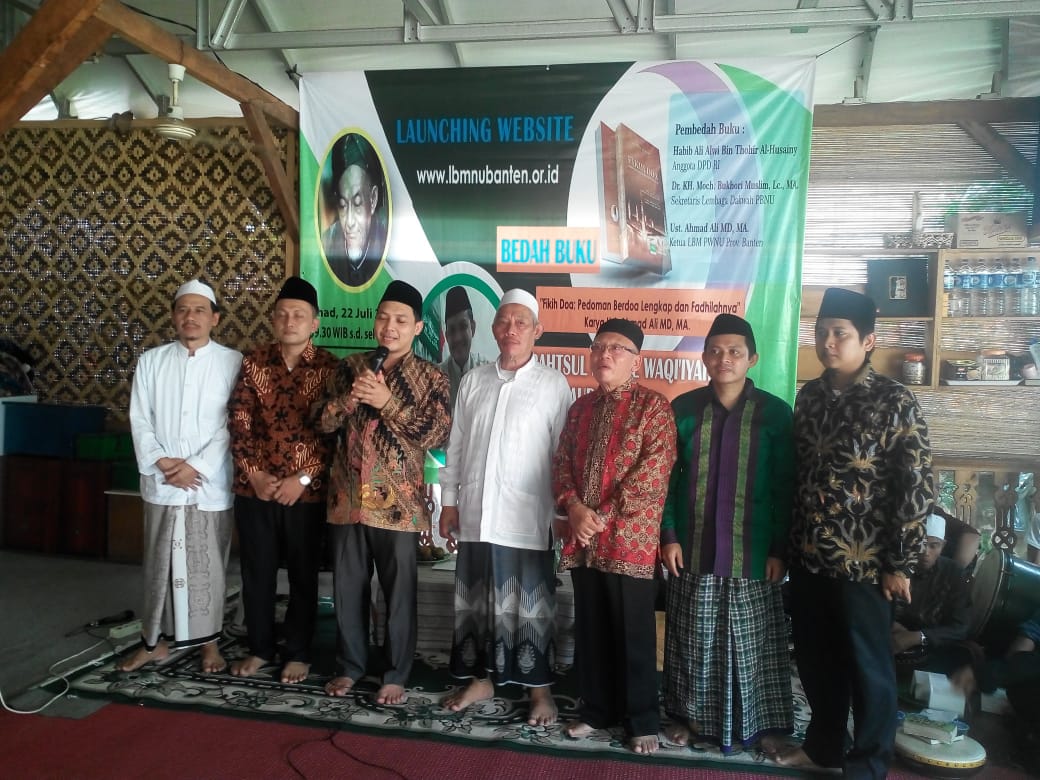 LBM PWNU Banten Launching Website