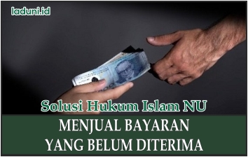 Hukum Menjual Gaji yang Belum Diterima